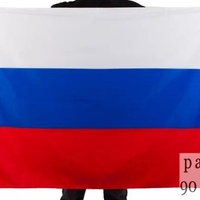 Флаг Российской Фередации (триколор)