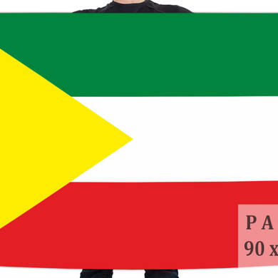 Флаг Читы (Забайкальский край)