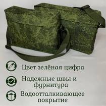 Продукт